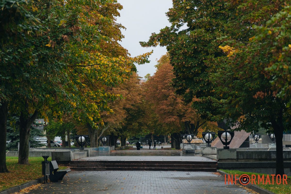 Днепр приглашает на спокойные осенние прогулки