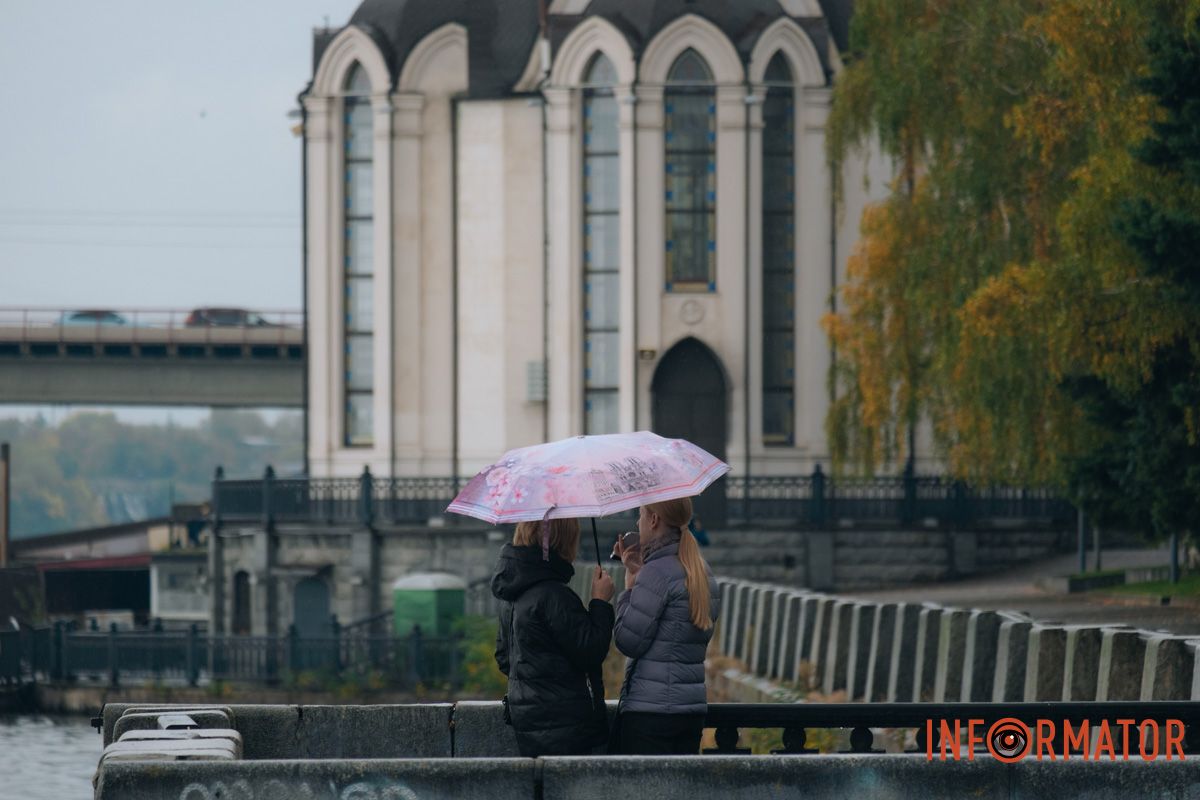 Прекрасная возможность обменяться теплом