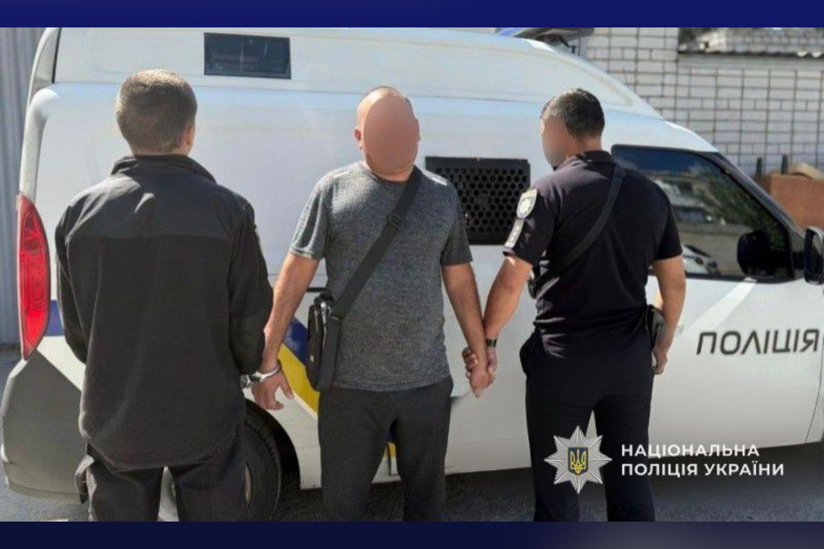 У Дніпропетровській області судитимуть шахрая  У Дніпропетровській області судитимуть шахрая