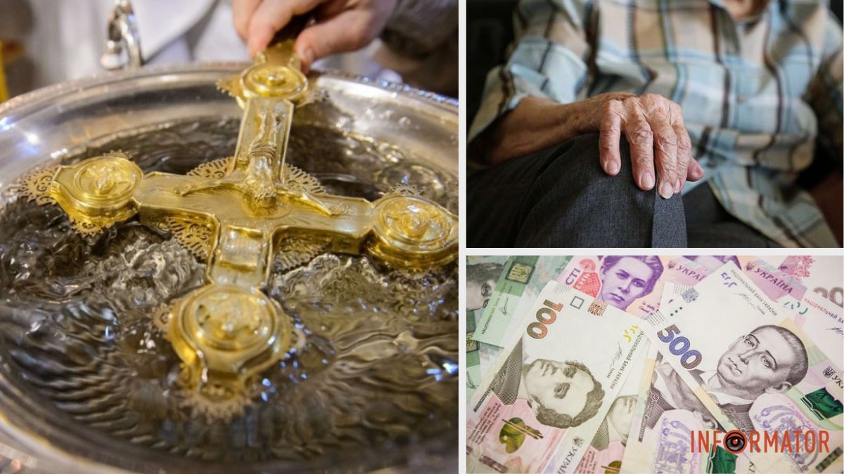 Запропонував пенсіонерці освятити гроші: у Самарі чоловік ошукав жінку на понад 200 тисяч, обвинувальний акт скерували до суду
