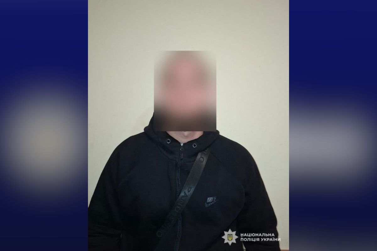 Задержанному грозит до 8 лет лишения свободы