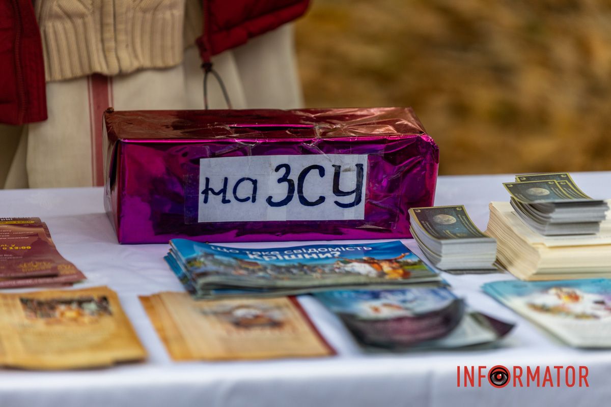 Танцы и пение кришнаитов у парка: в Днепре проходит благотворительный фестиваль «Смак Добра» 30