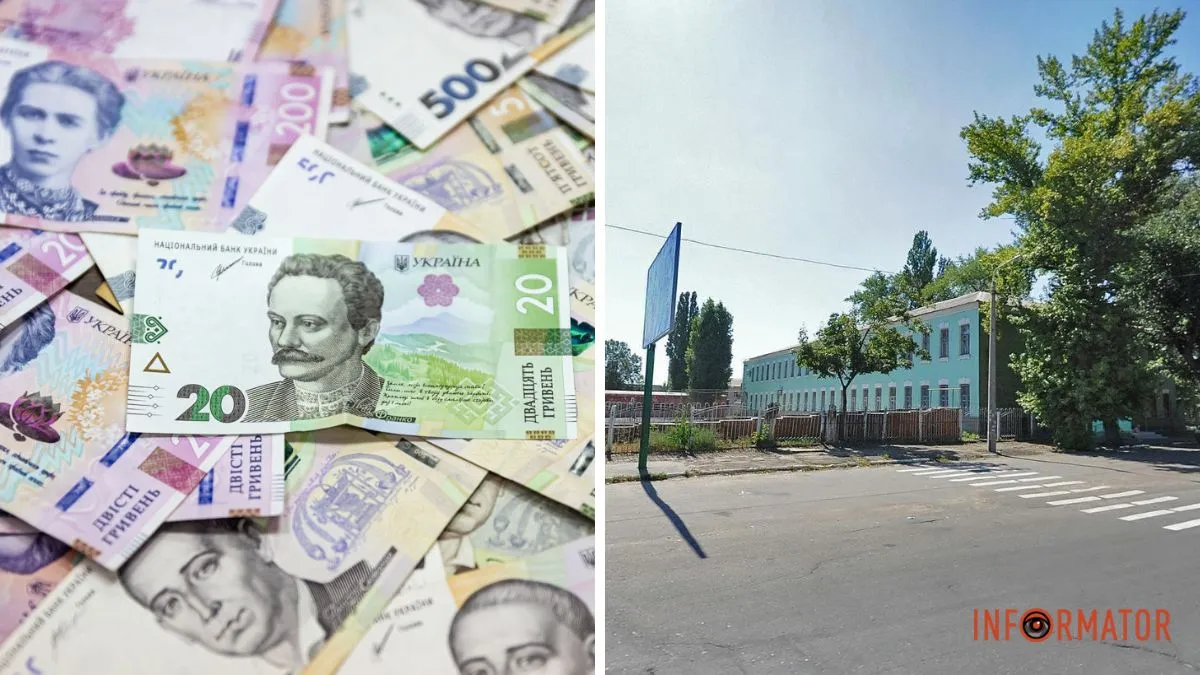 Реконструкція за понад 42 мільйони: у Дніпрі відремонтують навчальний корпус