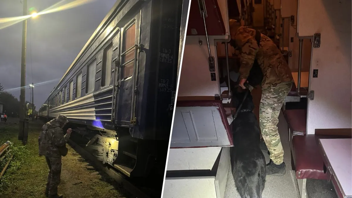 “Замінували” два потяги, що курсують через Дніпро: їх довелося зупиняти та перевіряти з собаками