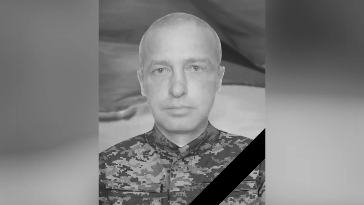 Під час проходження військової служби загинув воїн з Дніпропетровської області Дмитро Бойко