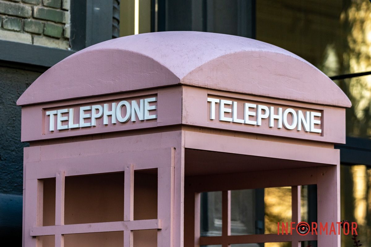 Хризантемні фотозони Дніпра: де зробити найкрасивіші осінні фото 3