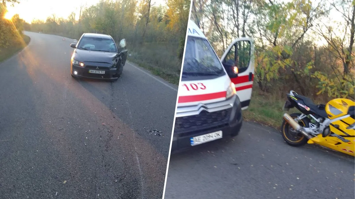 Відірвало гомілку, почалася масивна кровотеча: у Дніпропетровській області мотоцикліст влетів в Mitsubishi
