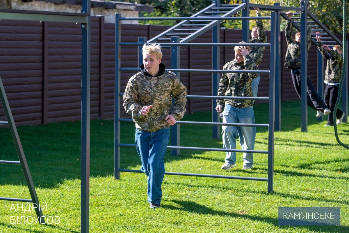 В Каменском появился центр изучения предмета «Защита Украины» 2