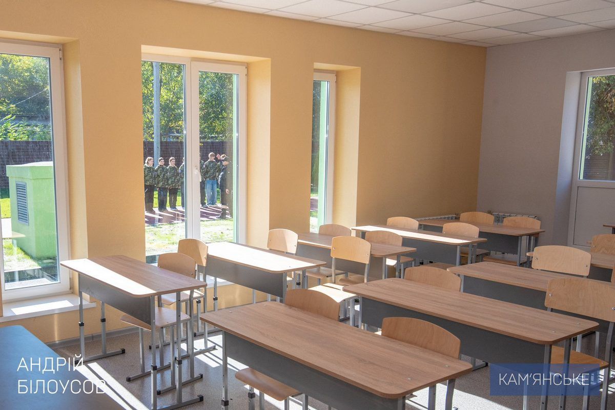 В Каменском появился центр изучения предмета «Защита Украины» 5