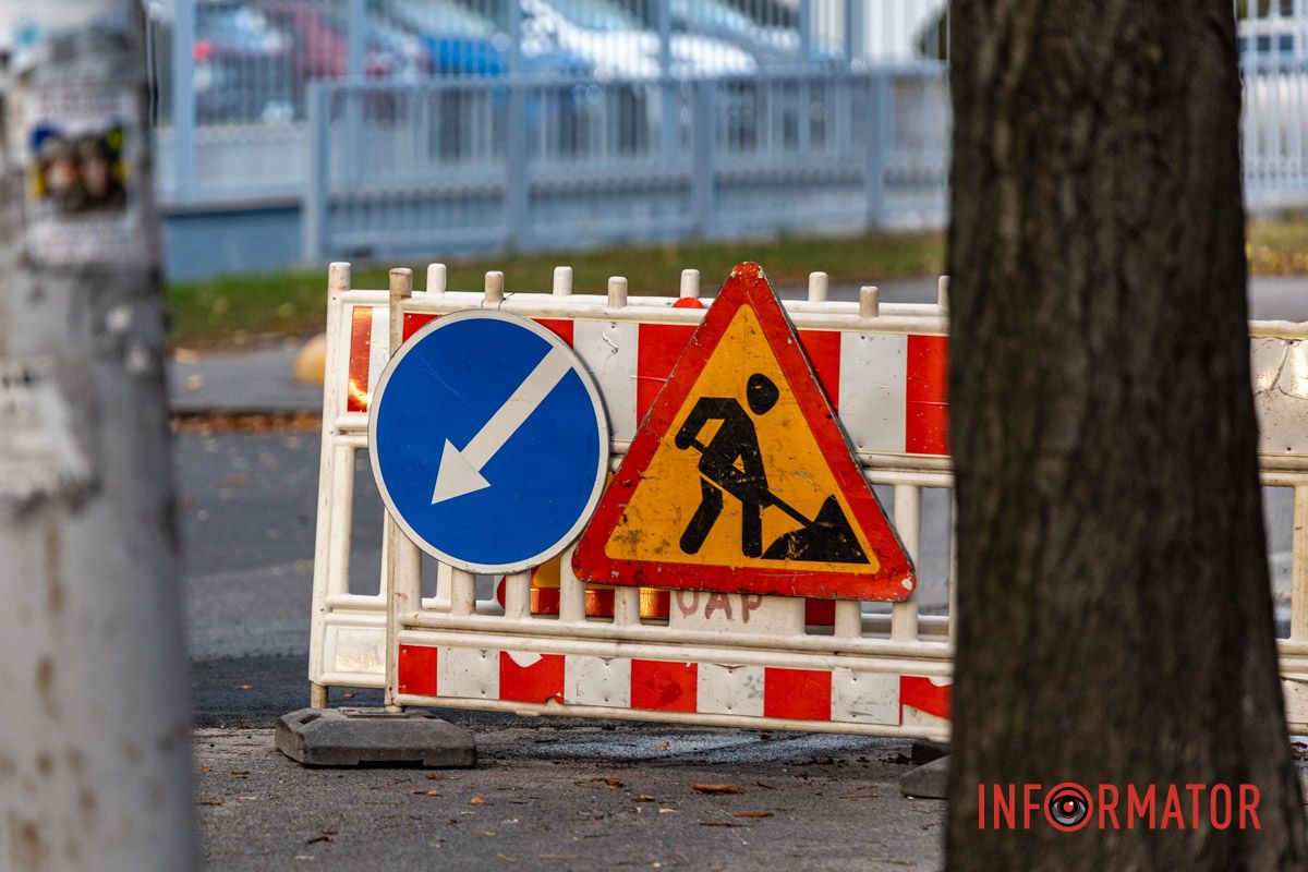 Там раньше была большая пропасть Дождались: в Днепре залатали яму на улице Владимира Вернадского после августовской аварии на водопроводе.