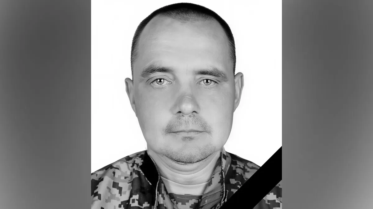 Цілий рік сподівались, що живий: у Дніпропетровській області попрощалися із Захисником Володимиром Ващенком
