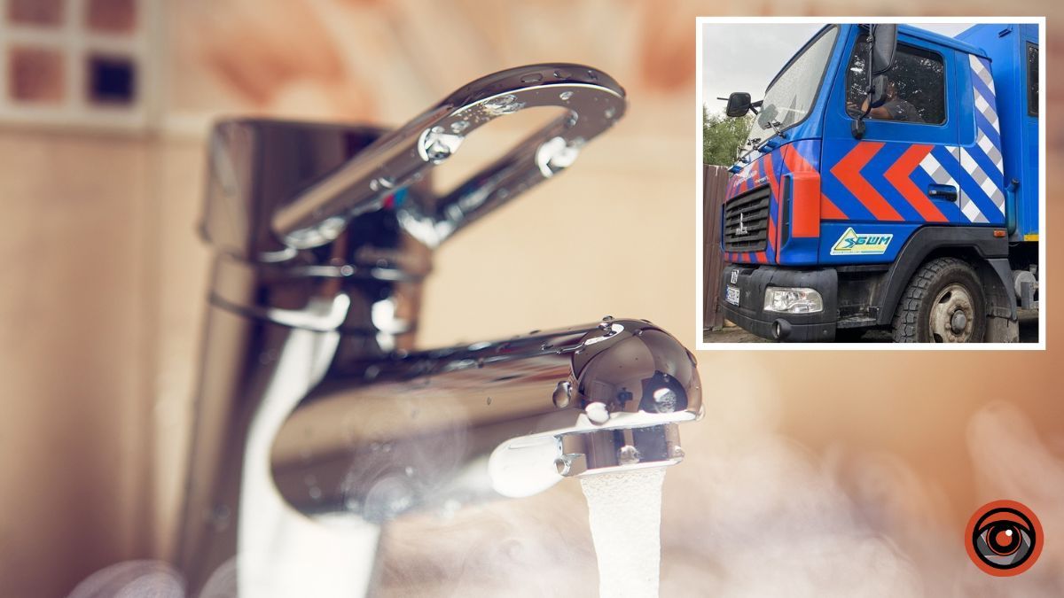 Де в Дніпрі зникла вода у вівторок: перелік адрес