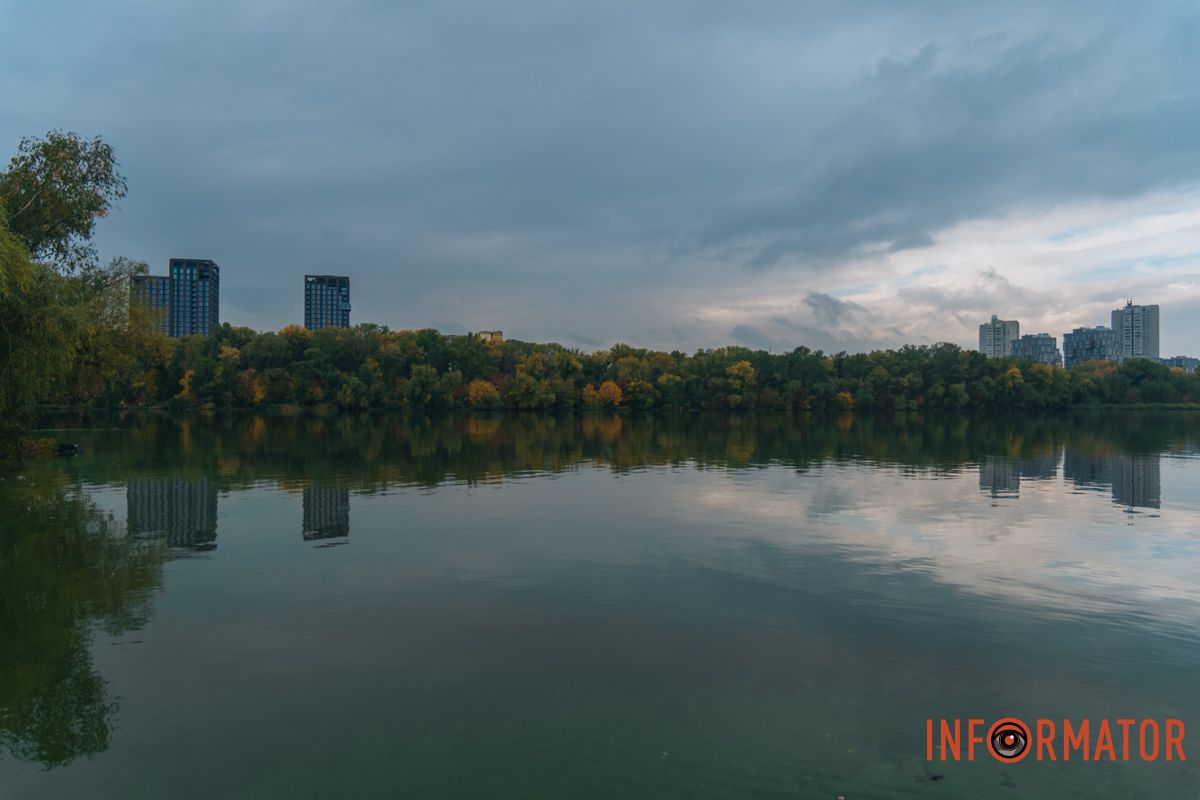 Дніпро навіть після дощу прекрасне Як виглядає Дніпро у жовтні після дощу 14