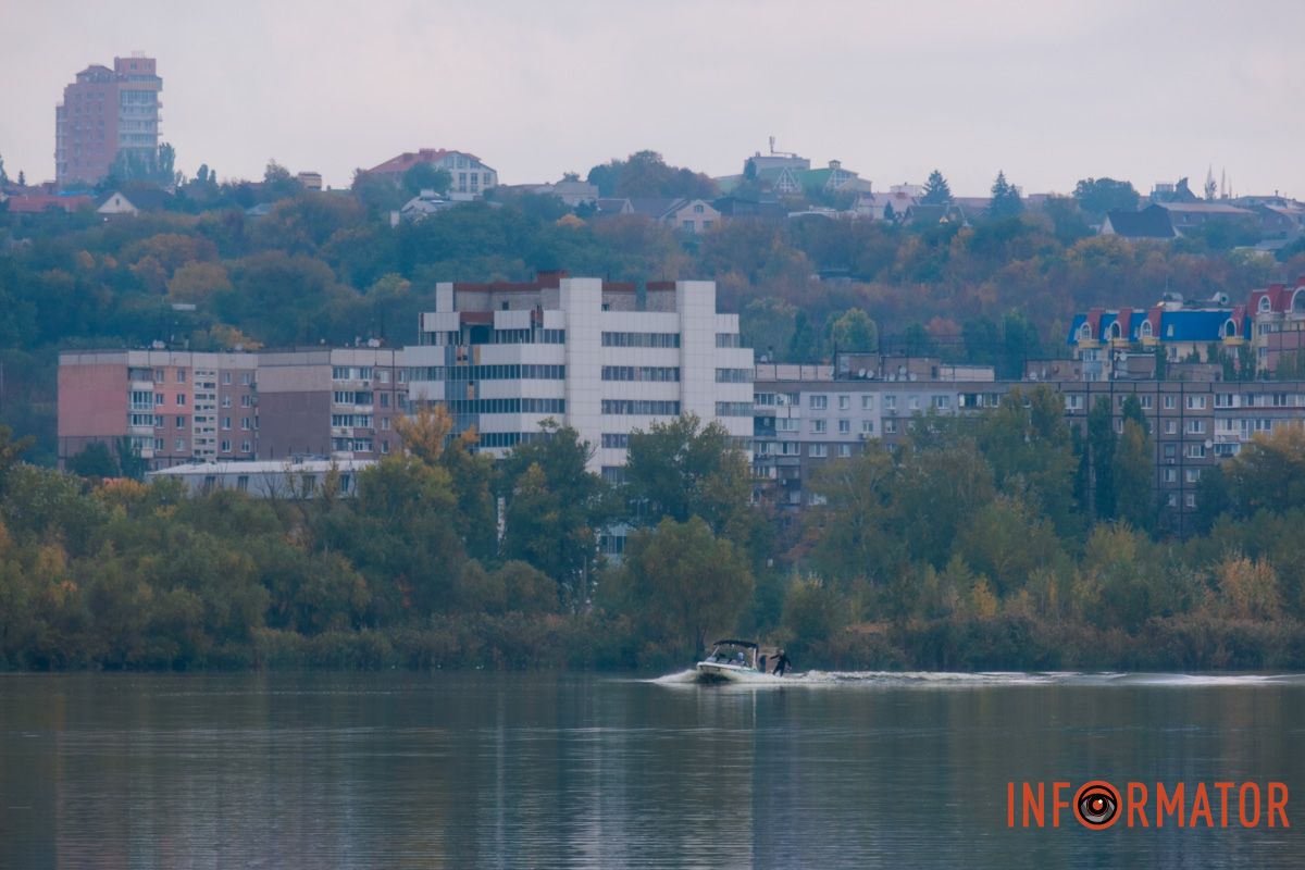 Місто у тумані здається спокійним і трохи загадковим Як виглядає Дніпро у жовтні після дощу 3