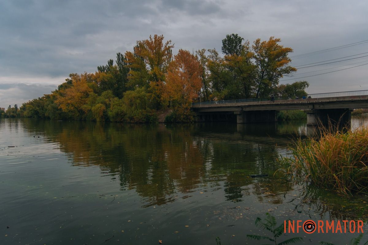 Після дощу Дніпро виглядає загадково Як виглядає Дніпро у жовтні після дощу 1