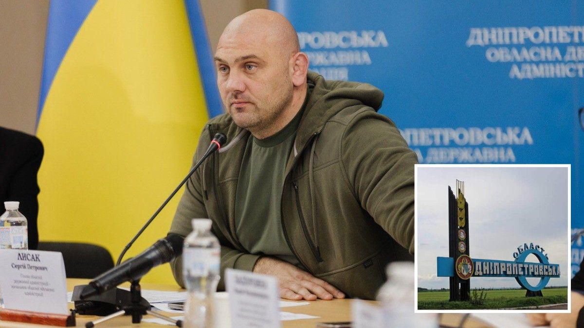"Честю було працювати тут": голова Дніпропетровської ОВА Сергій Лисак прокоментував зміну посади