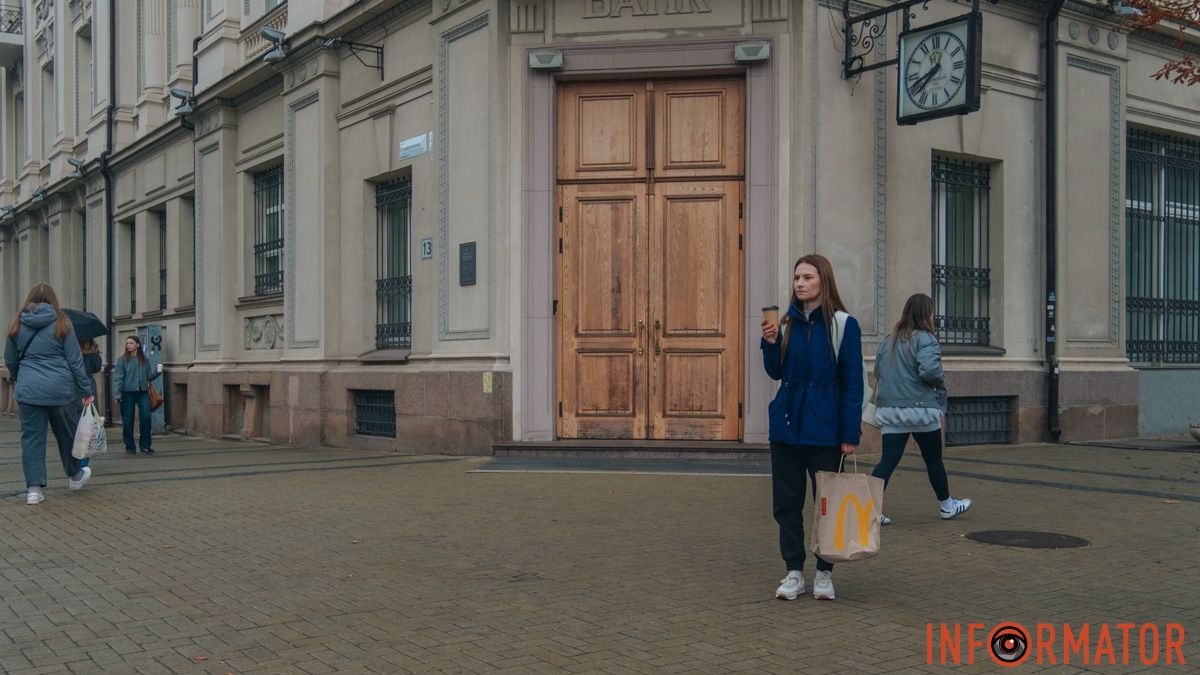 Погода на 16 жовтня: у Дніпрі буде слабка хмарність