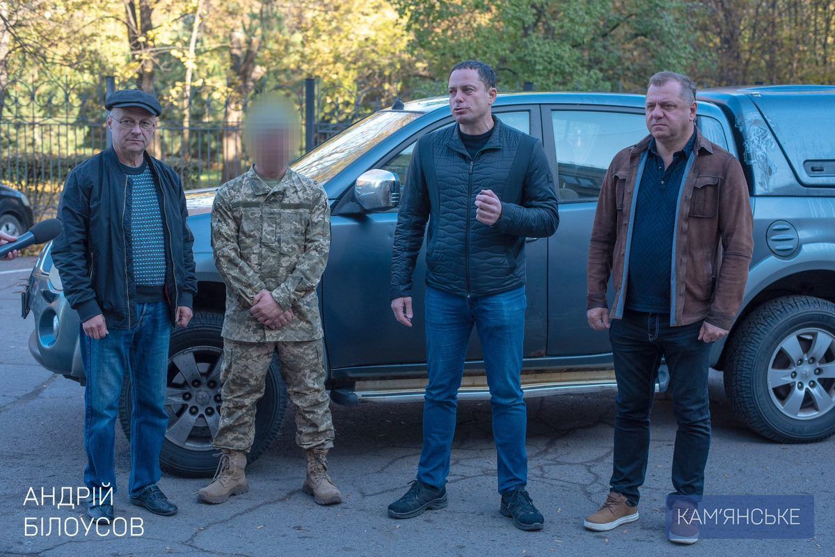 Фото: Андрій Білоусов Фото: Андрій Білоусов