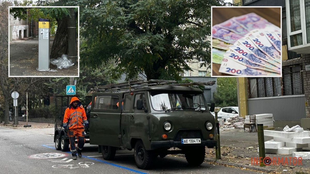 Готовьте деньги: на улице Акинфиева в Днепре нанесли бело-синюю паркетную разметку
