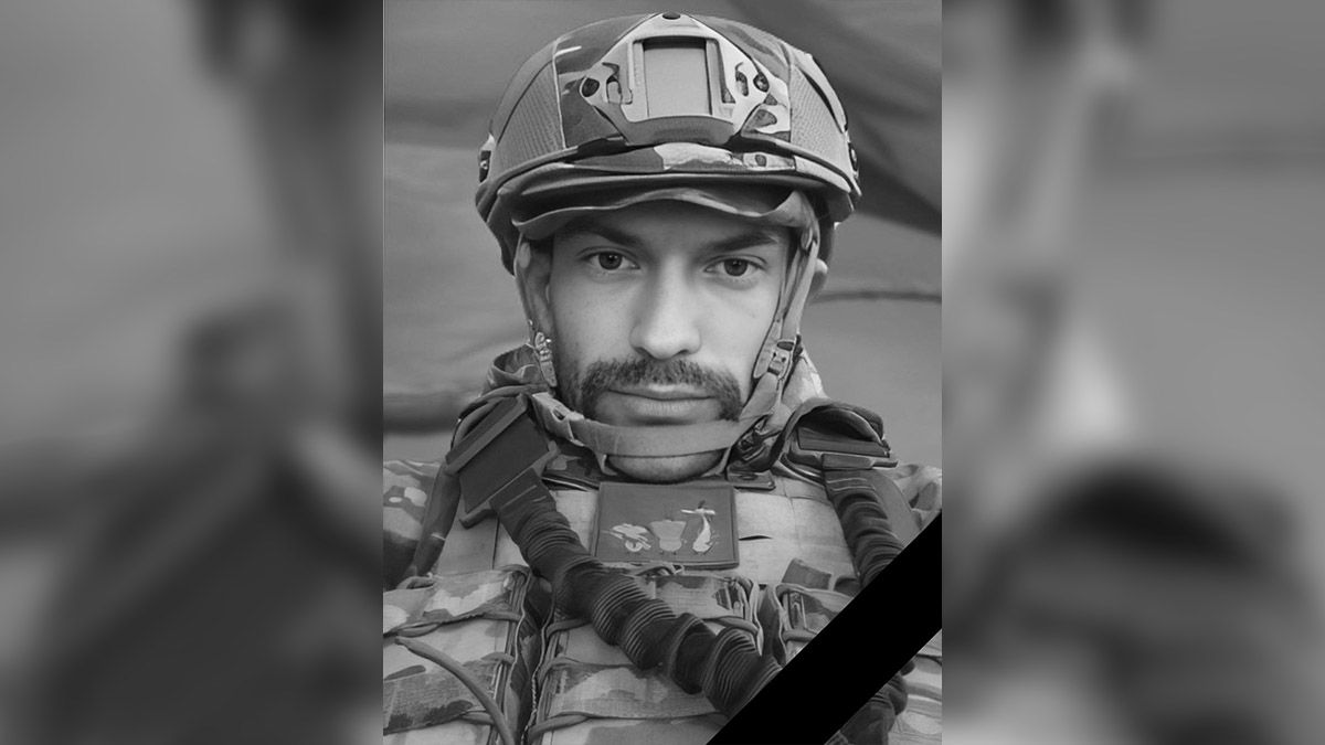 У бою загинув 32-річний воїн із Дніпропетровської області В'ячеслав Сухов