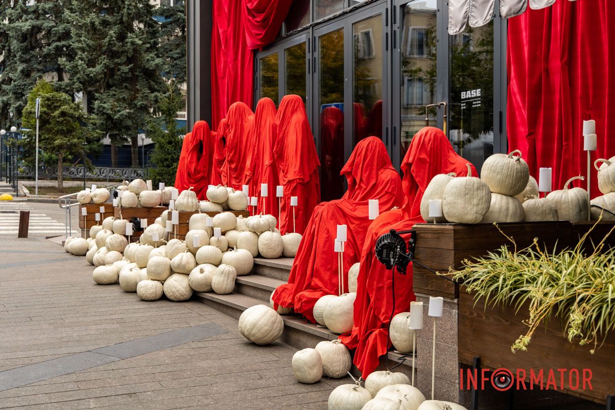 Страшно гарно Страшно гарно