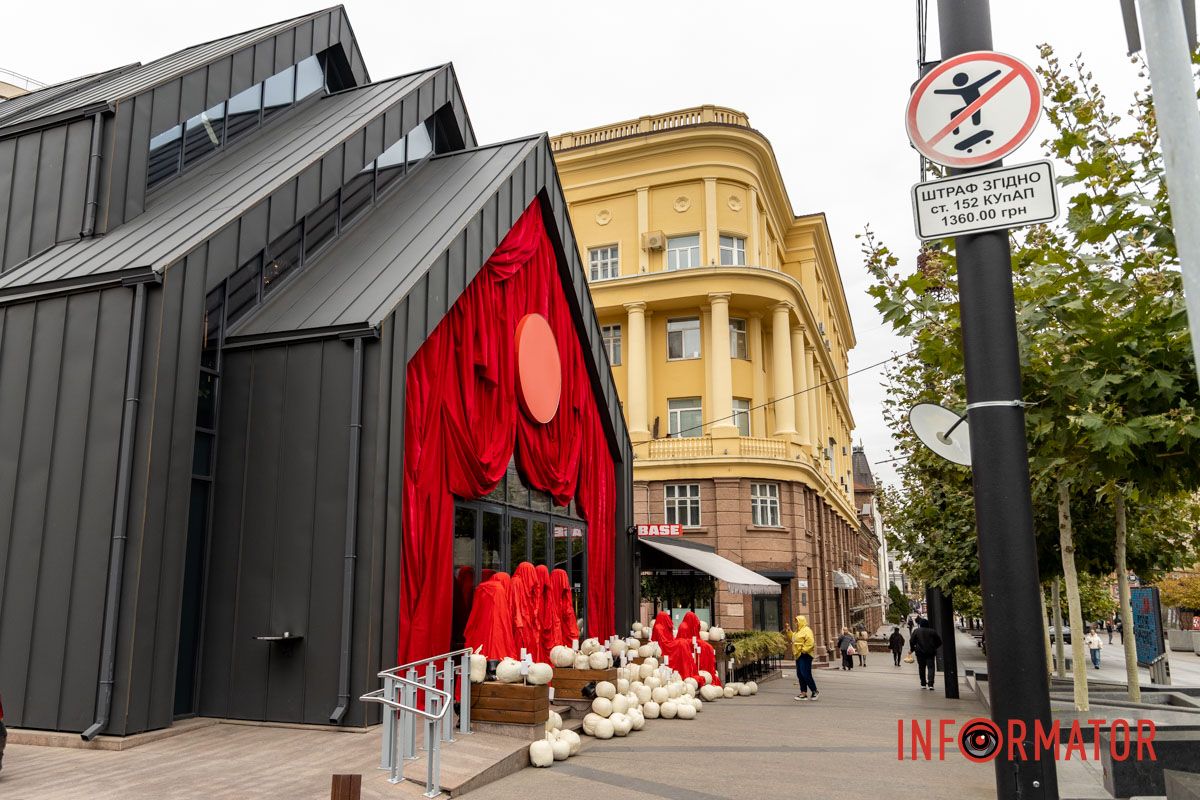 Фото - Дмитро Дворський Фото - Дмитро Дворський