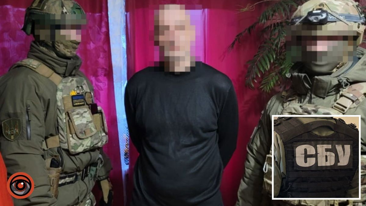 Шпионил за аэродромами и корректировал ракетно-дроновые атаки: в Днепропетровской области судили агента рф