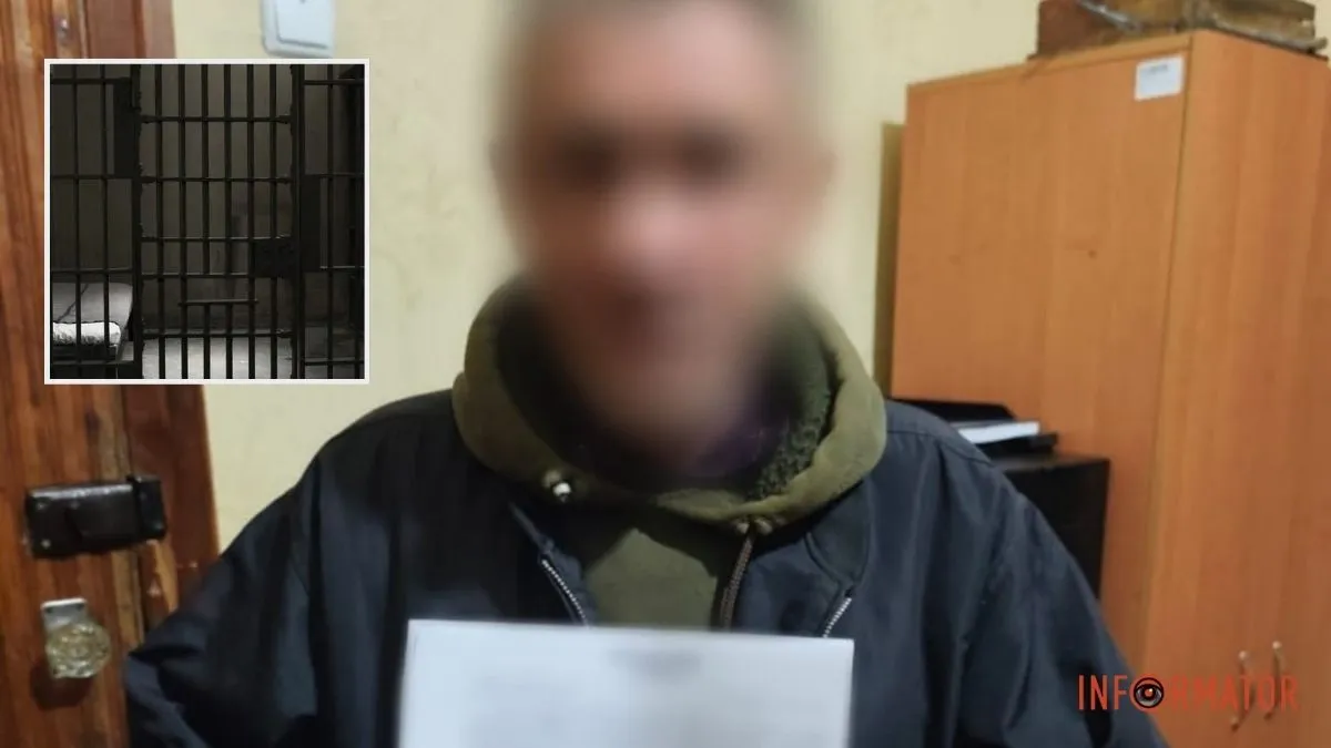 У Дніпропетровській області 52-річний чоловік “замінував” відділення поліції: що йому загрожує
