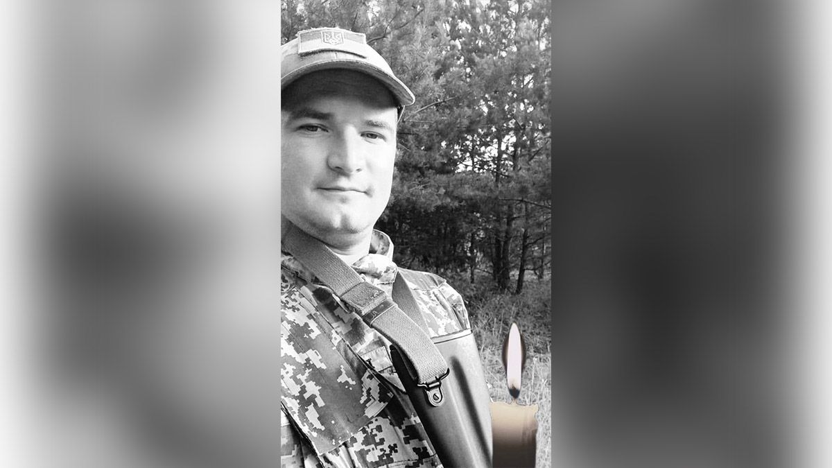 Пропал на Курском направлении во время выполнения боевой задачи: в Самаре попрощались с погибшим воином Дмитрием Бебихом