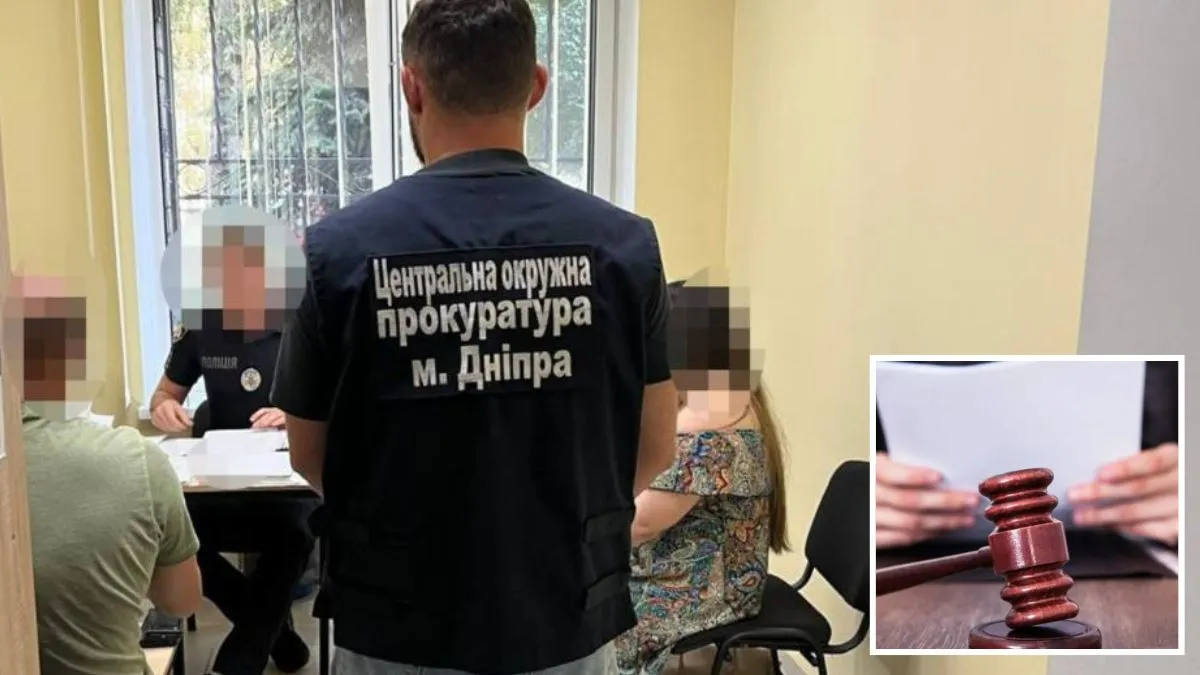 Недбалість на бюджетні мільйони: у Дніпрі судитимуть посадовицю міськради