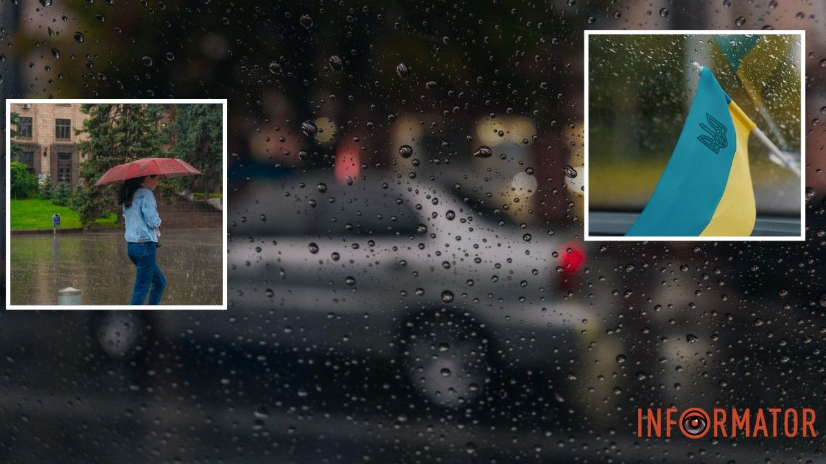 Погода на 19 октября: в Днепре будет идти дождь