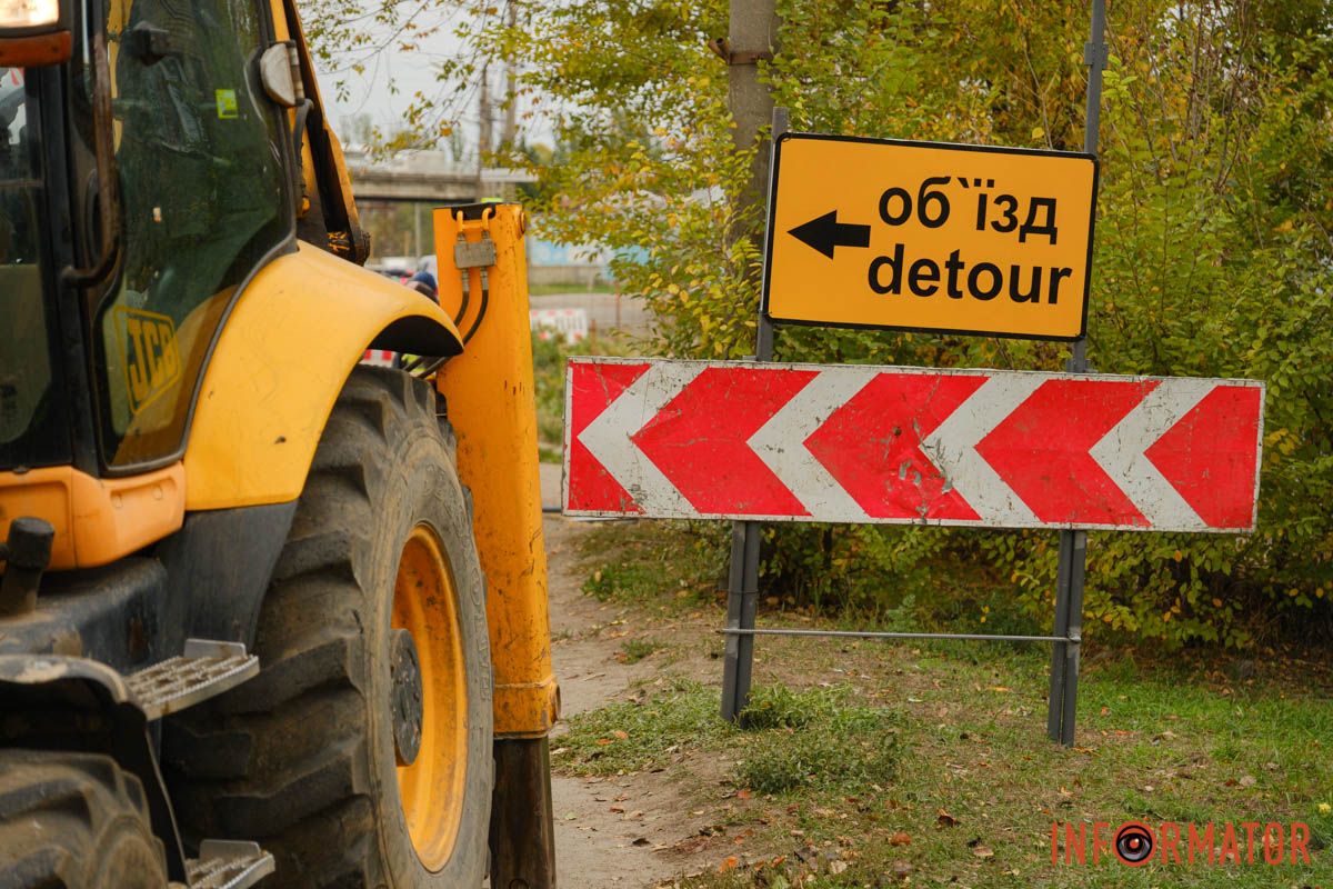 Ремонт триває від вулиці Заплавної до Саперної Ремонт триває від вулиці Заплавної до Саперної