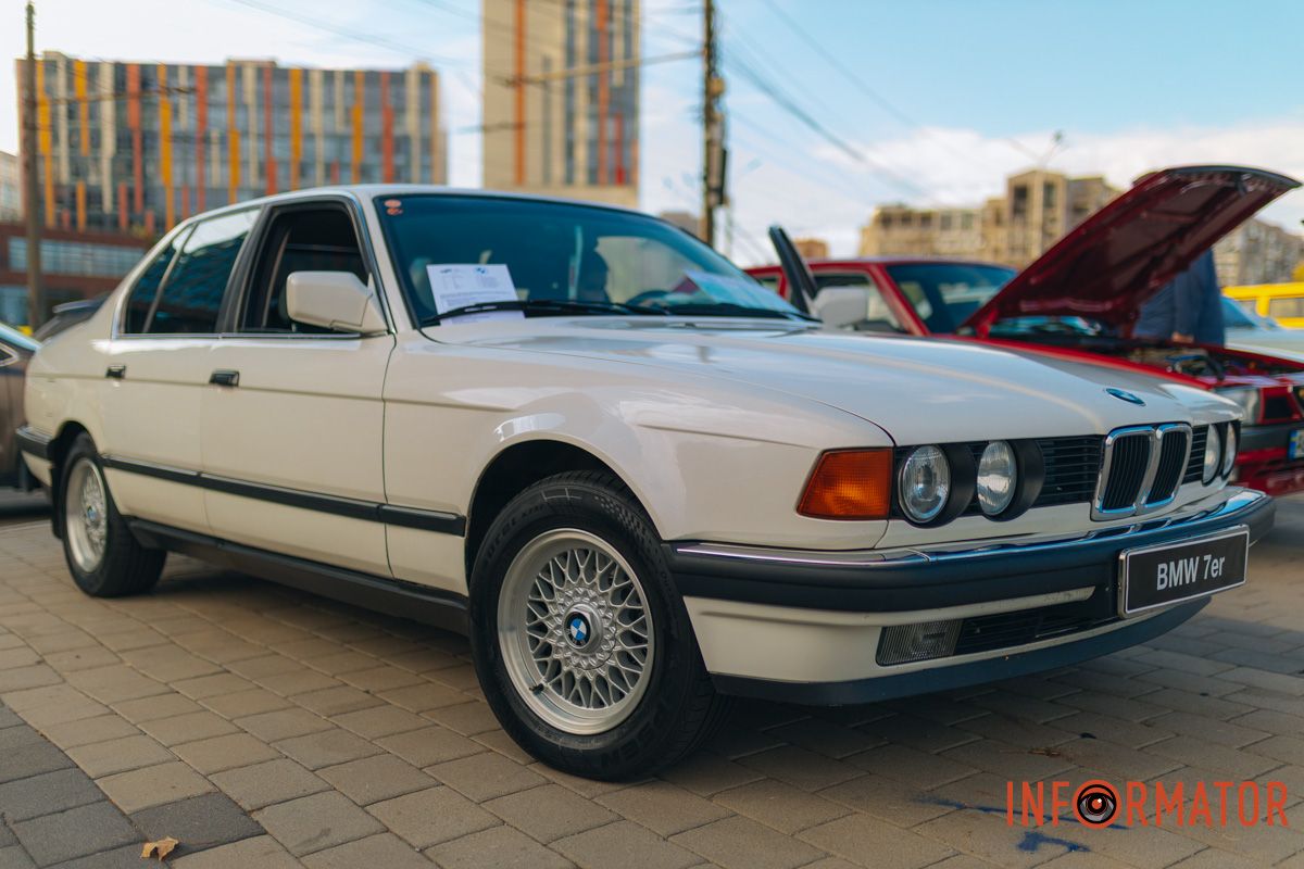 Старовинна класика