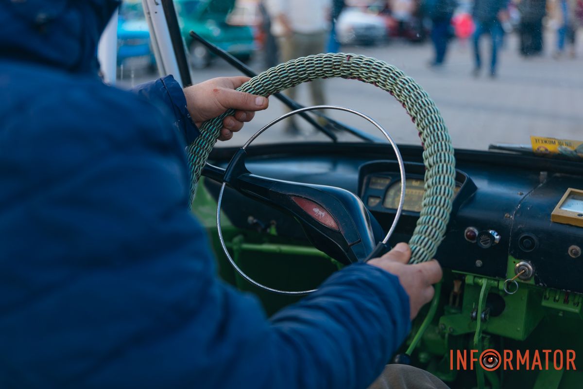 Випробувати на собі