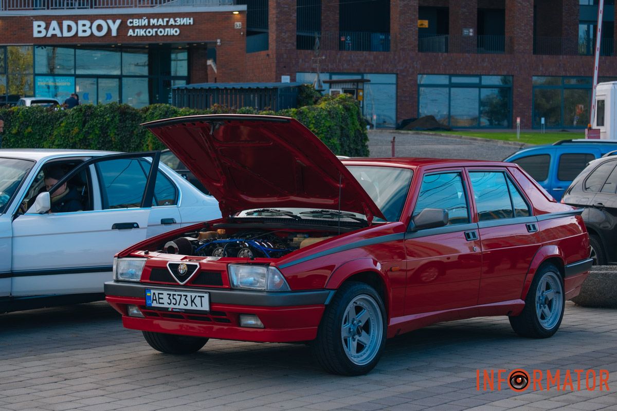 Щоб відчути запах бензину