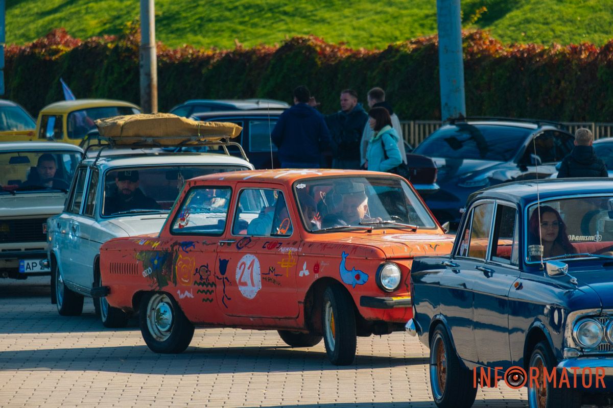 Повний вперед