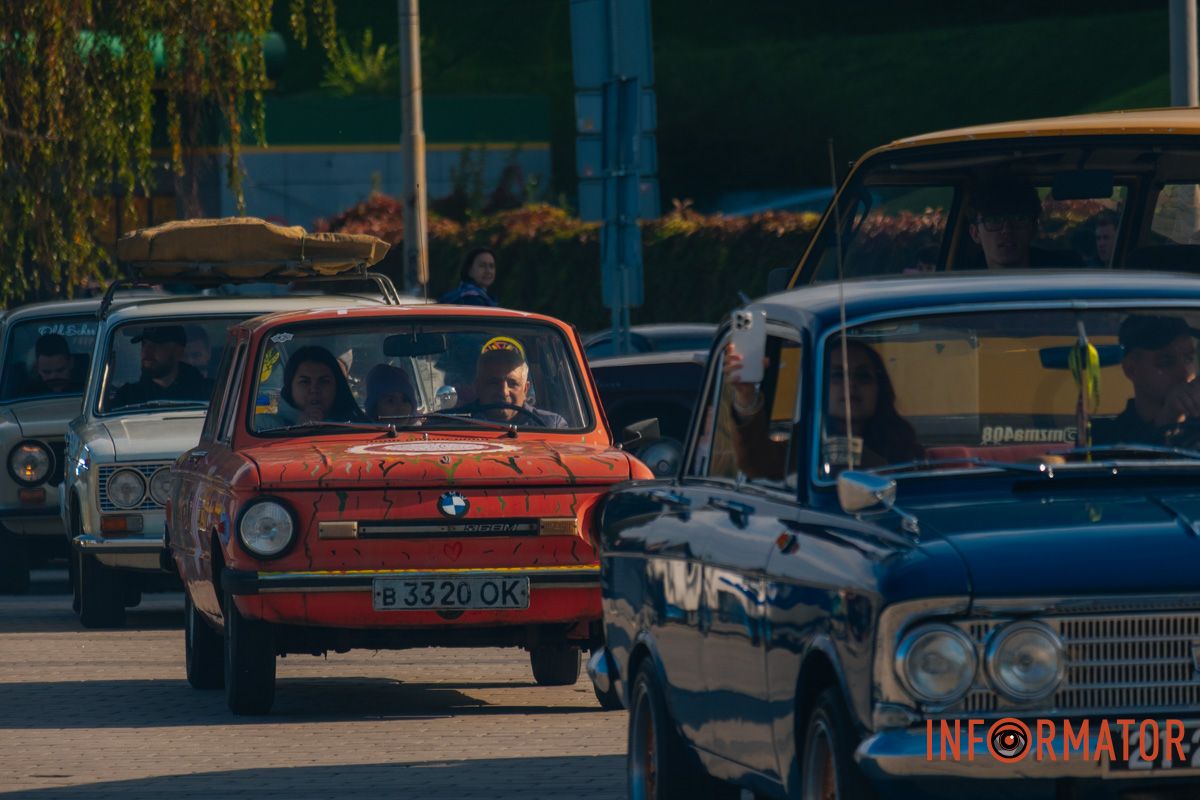 В подоорож всією сім'єю