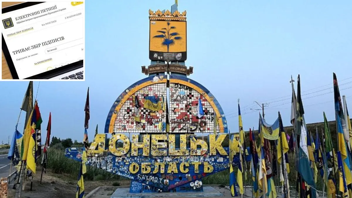 Из-за угрозы уничтожения стелу «Донецкая область» на границе с Днепропетровской областью предлагают перенести: зарегистрировали петицию