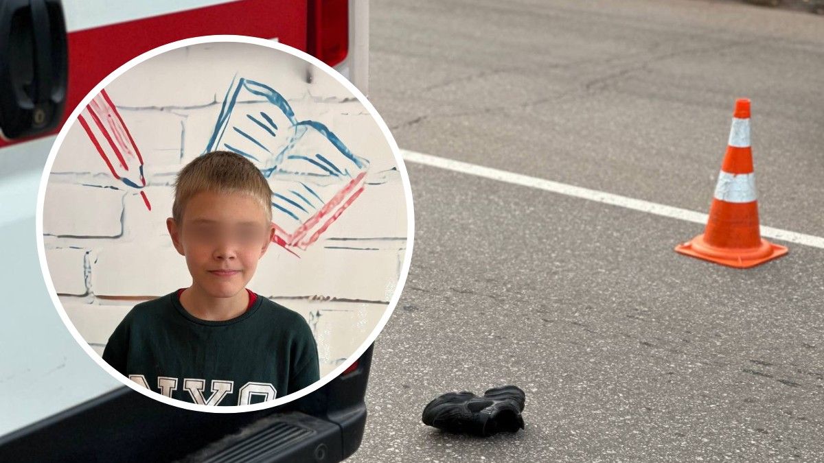 Йшов на "зелений": у Кривому Розі Skoda збила насмерть 13-річного хлопчика на пішохідному переході