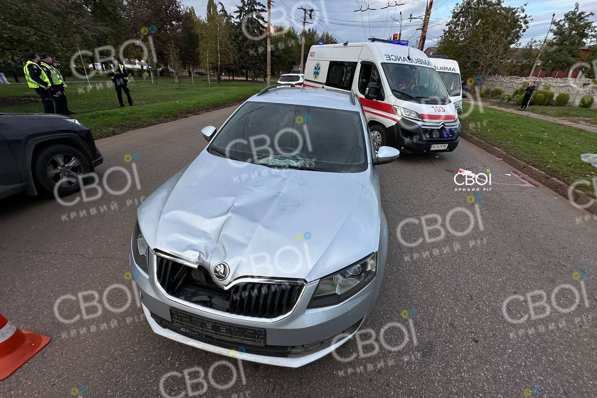 У Кривому Розі 18 жовтня сталась ДТП У Кривому Розі 18 жовтня сталась ДТП