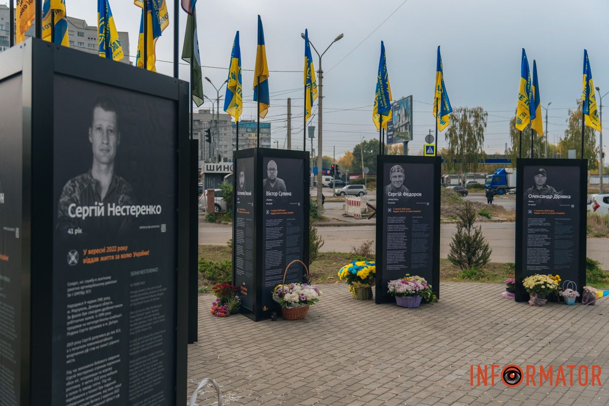 ут розміщені світлини 36 воїнів, які віддали життя за Україну, та інформація про них