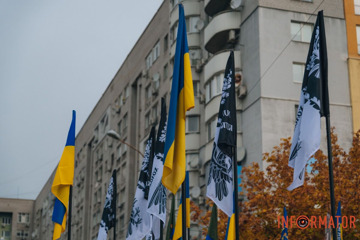 Прапори України