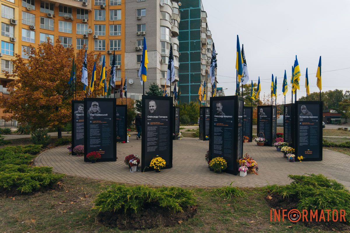 Їх подвиг не буде забутий