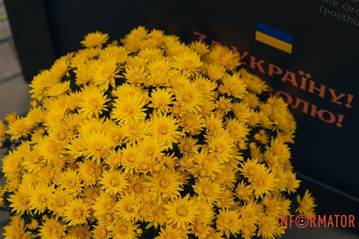 Фото: Денис Чубченко