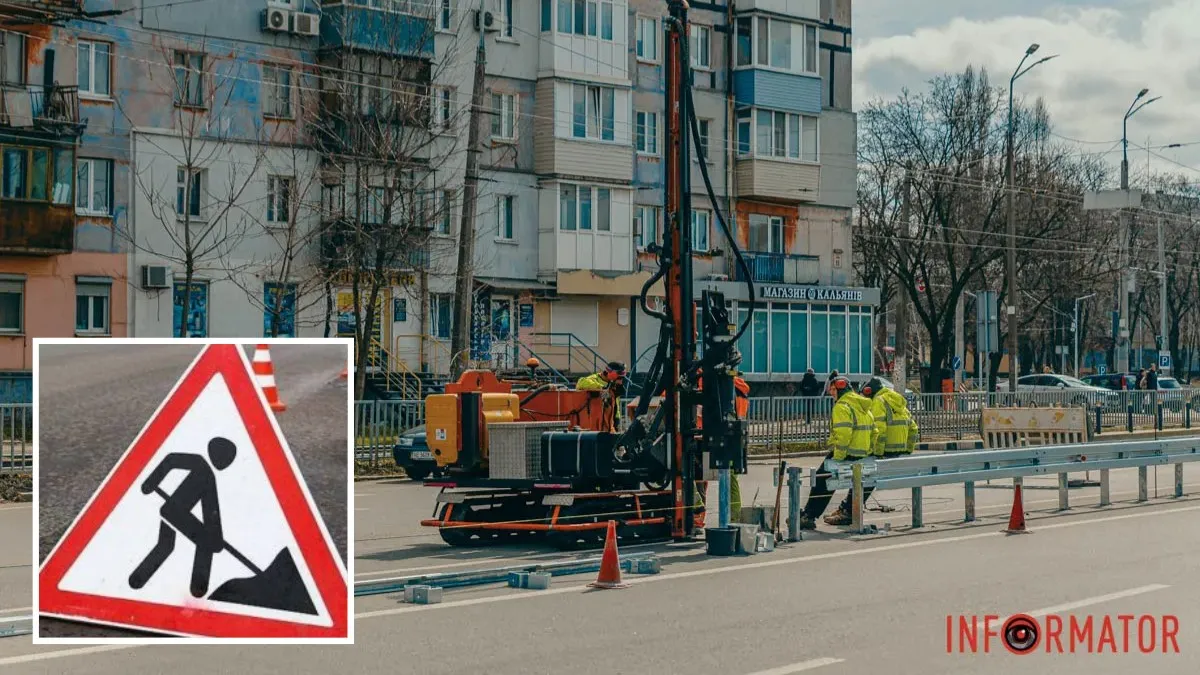 У Дніпрі хочуть майже на рік перекрити тротуар на проспекті Науки