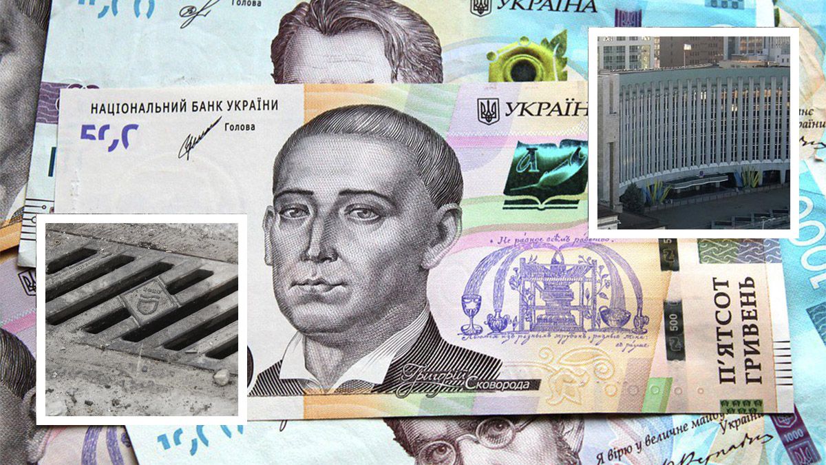 У Дніпрі до кінця року на заміну “ливнівок” витратять з бюджету 89 мільйонів гривень: тендер оголосили в жовтні