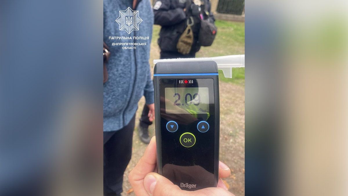 "Драгер" показал 2,09 промилле алкоголя в крови водителя