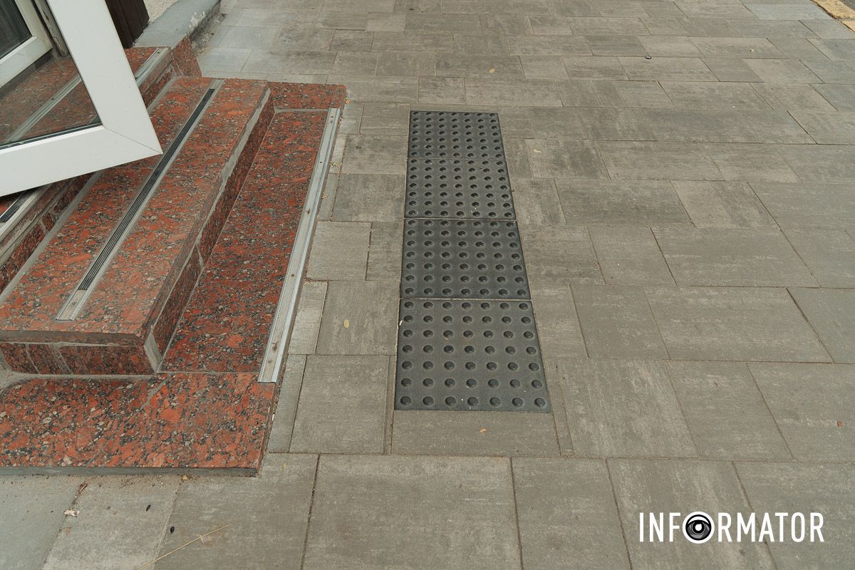 Тактильная плитка Тактильная плитка