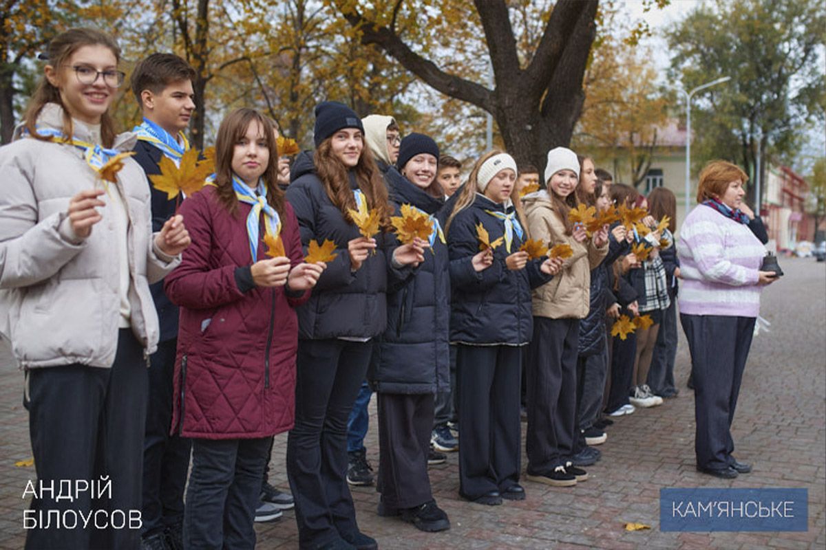 20 октября в Каменском состоялись торжества по случаю 35-летия Научного лицея имени Анатолия Лигуна