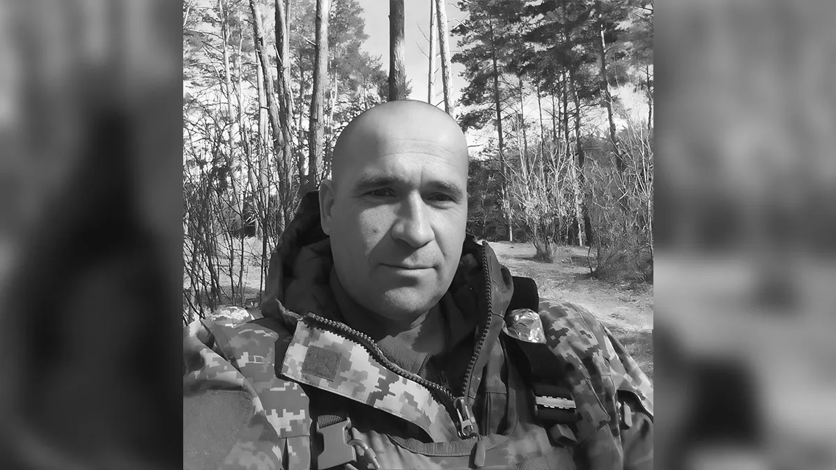 Півтора року невідомості: ДНК-експертиза підтвердила загибель на війні Максима Свічки з Дніпропетровської області